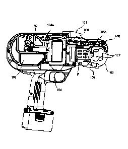 Une figure unique qui représente un dessin illustrant l'invention.